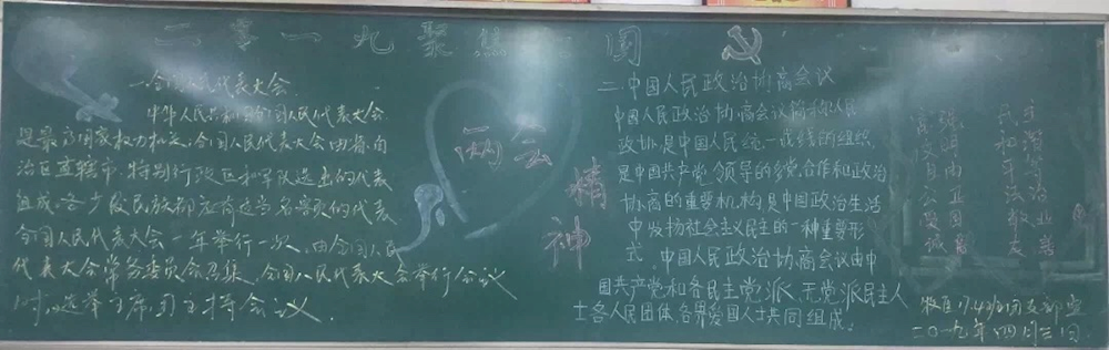 18e21e914bc245568d010b8b38a8c29d.png
