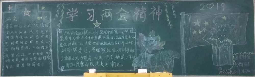 2156153eda2845b8a64fb95c7a3ec413.png