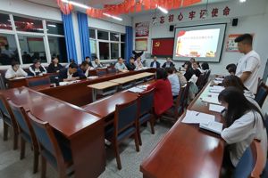 畜牧系召开预备党员转正暨确定大会