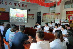 畜牧科技学院收看庆祝中国共产党成立100周年“七一勋章”颁授仪式实况