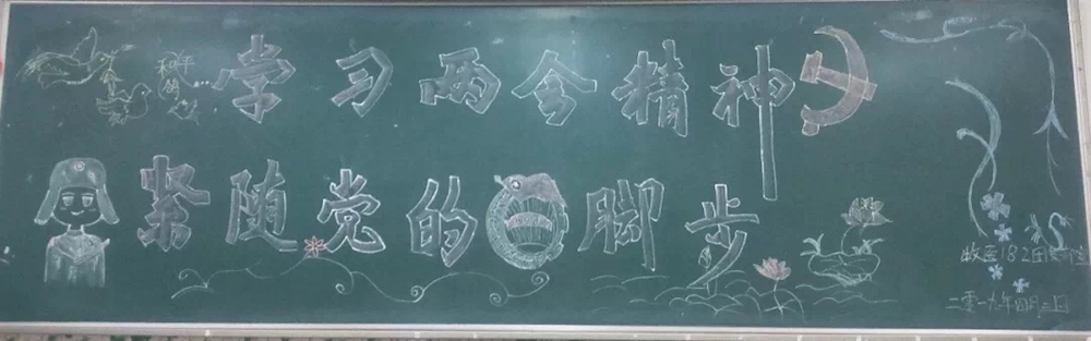 5c3d72d7daef4fb1b67fe3025895d524.png
