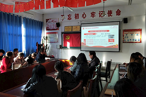 学党史 做新时代合格党员——马进勇同志为畜牧科技学院全体党员上党课