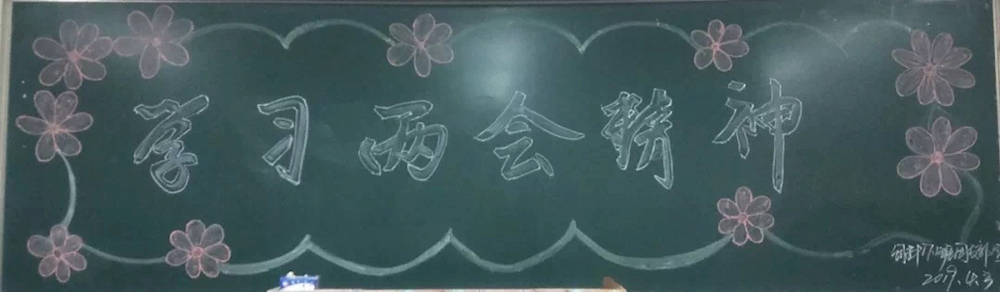 b079588ca4f444d08891cb40c447401e.png