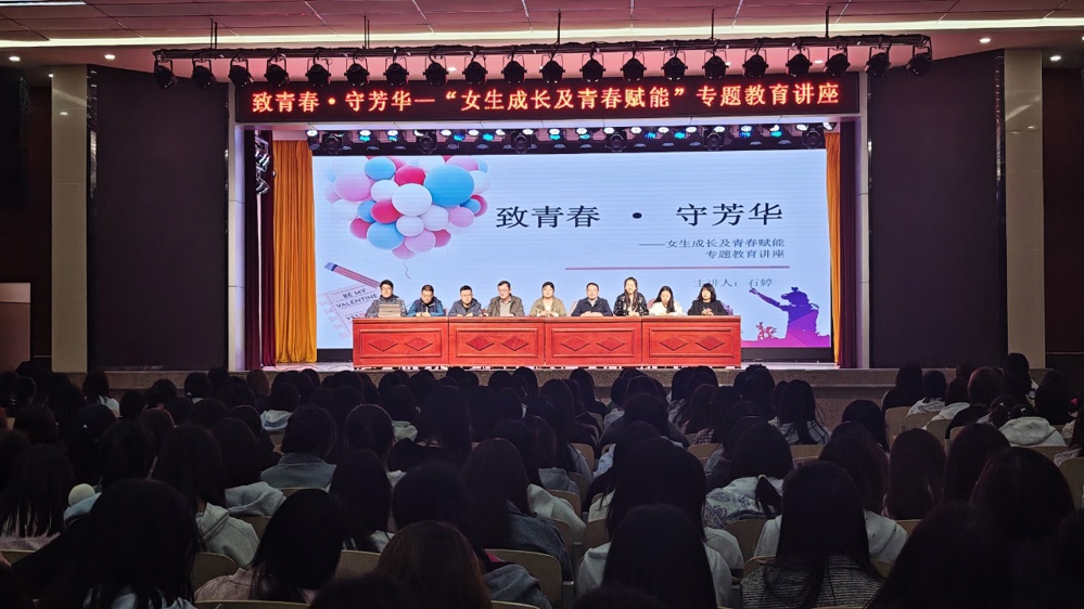 MVIMG_20260414_200021