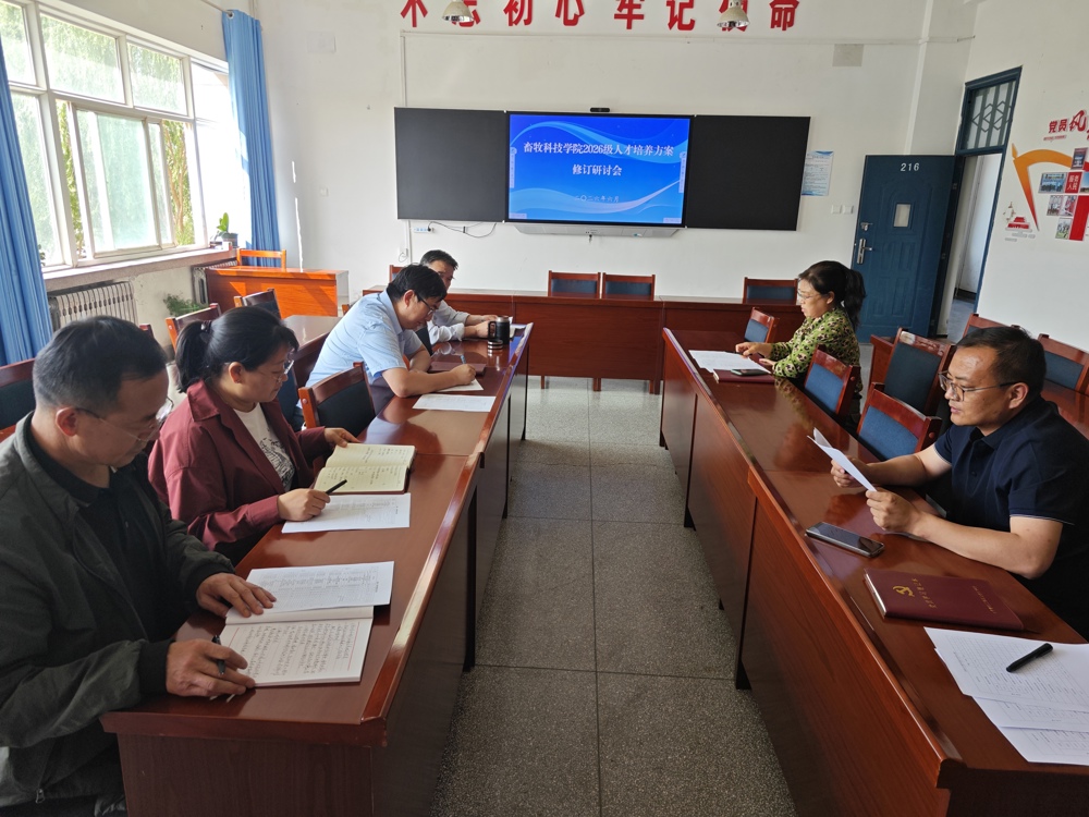MVIMG_20260609_162158