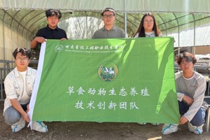 走出去、沉下去、练出来—学院师生开展肉羊繁育技术实践调研