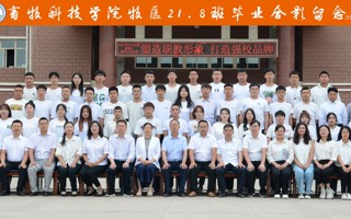 2021级毕业生（二）